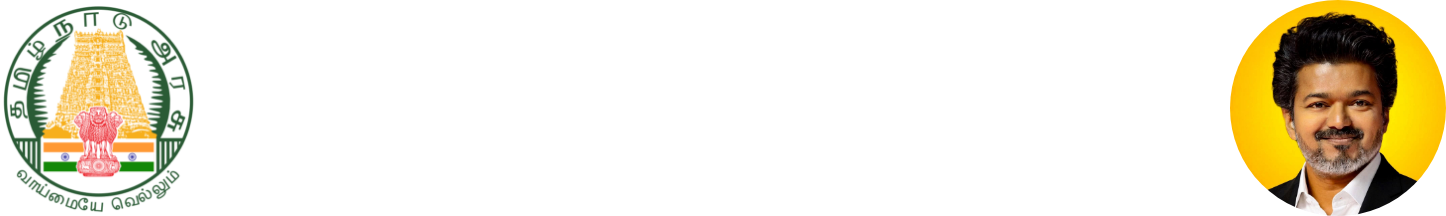 TN Forest Department Logo